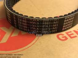 Ремень вариатора BANDO 907×24.4×28 SYM GTS 300